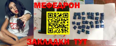 сатива Новозыбков
