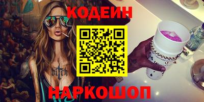 каннабис Нягань