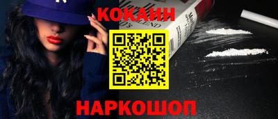 каннабис Нягань