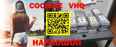 сатива Новозыбков