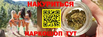 альфа пвп Обнинск