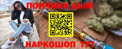 стаф Новокубанск