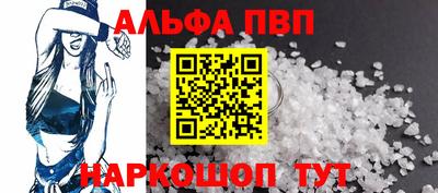 каннабис Нягань