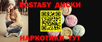 каннабис Нягань