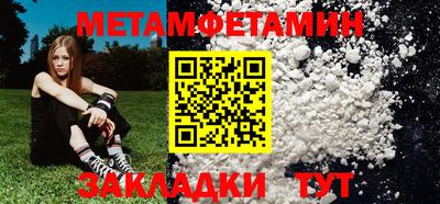 каннабис Нягань