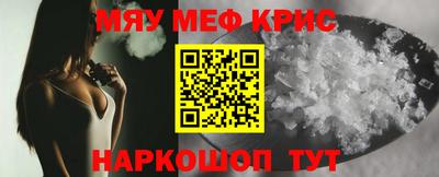 каннабис Нягань
